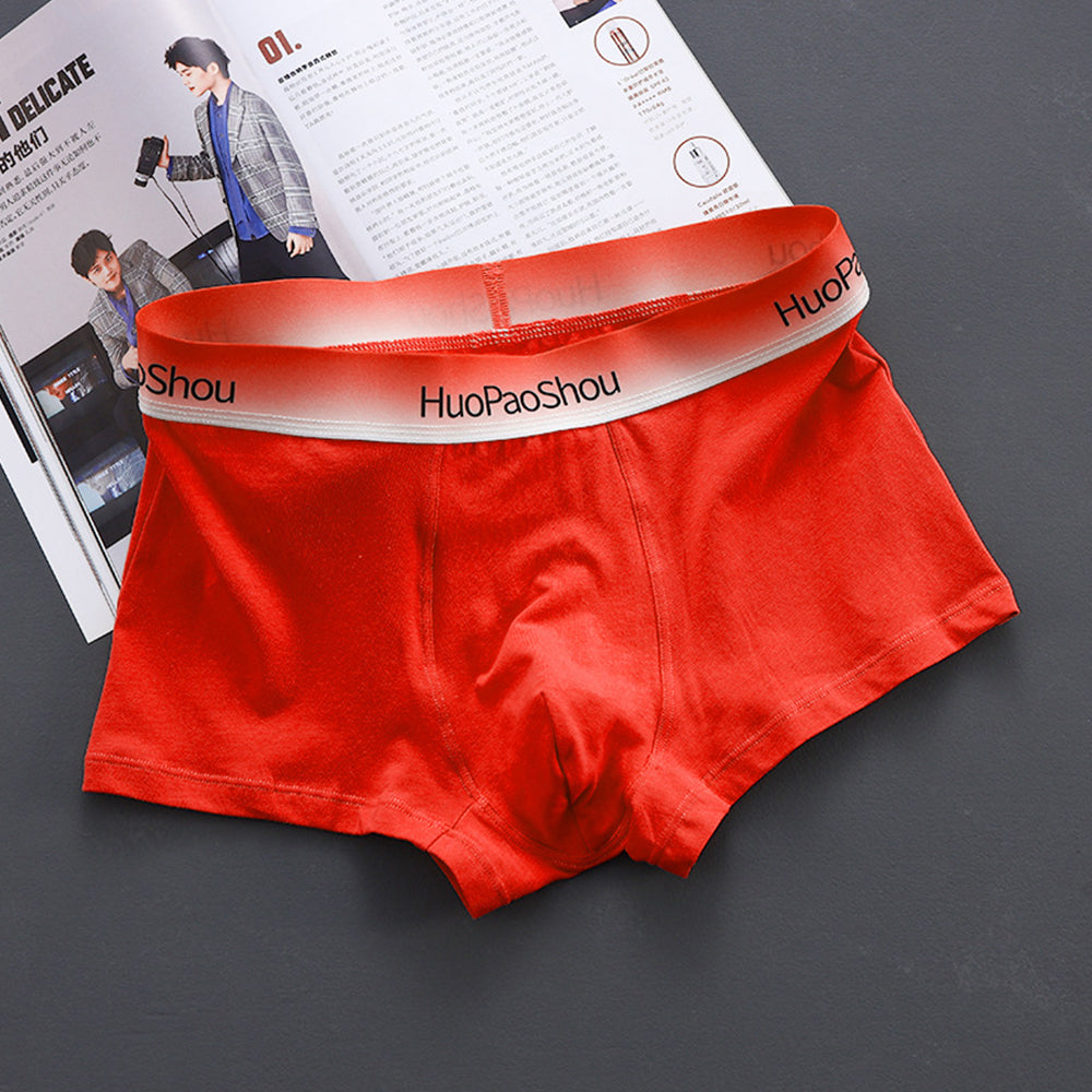 Boxer uni en coton NORTHÉA – Orange