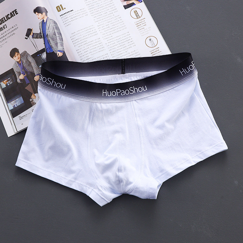Boxer uni en coton NORTHÉA – Blanc