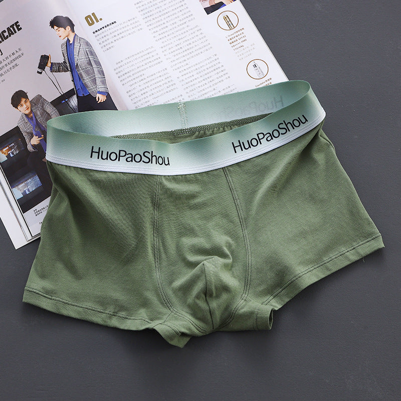 Boxer uni en coton NORTHÉA – Vert