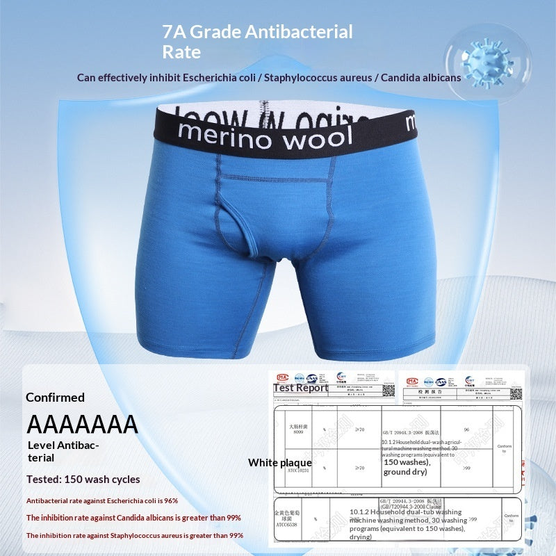 Boxer sport en laine bleu lune, à plat, avec informations antibactériennes