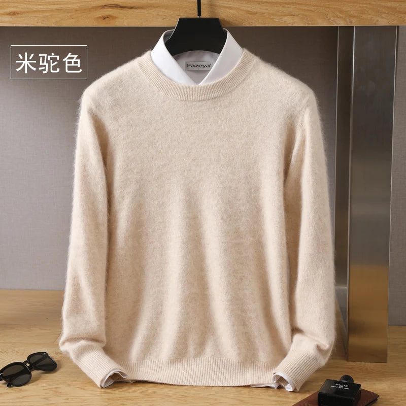 Pull en tricot camel clair à col rond, sur cintre, vue de face