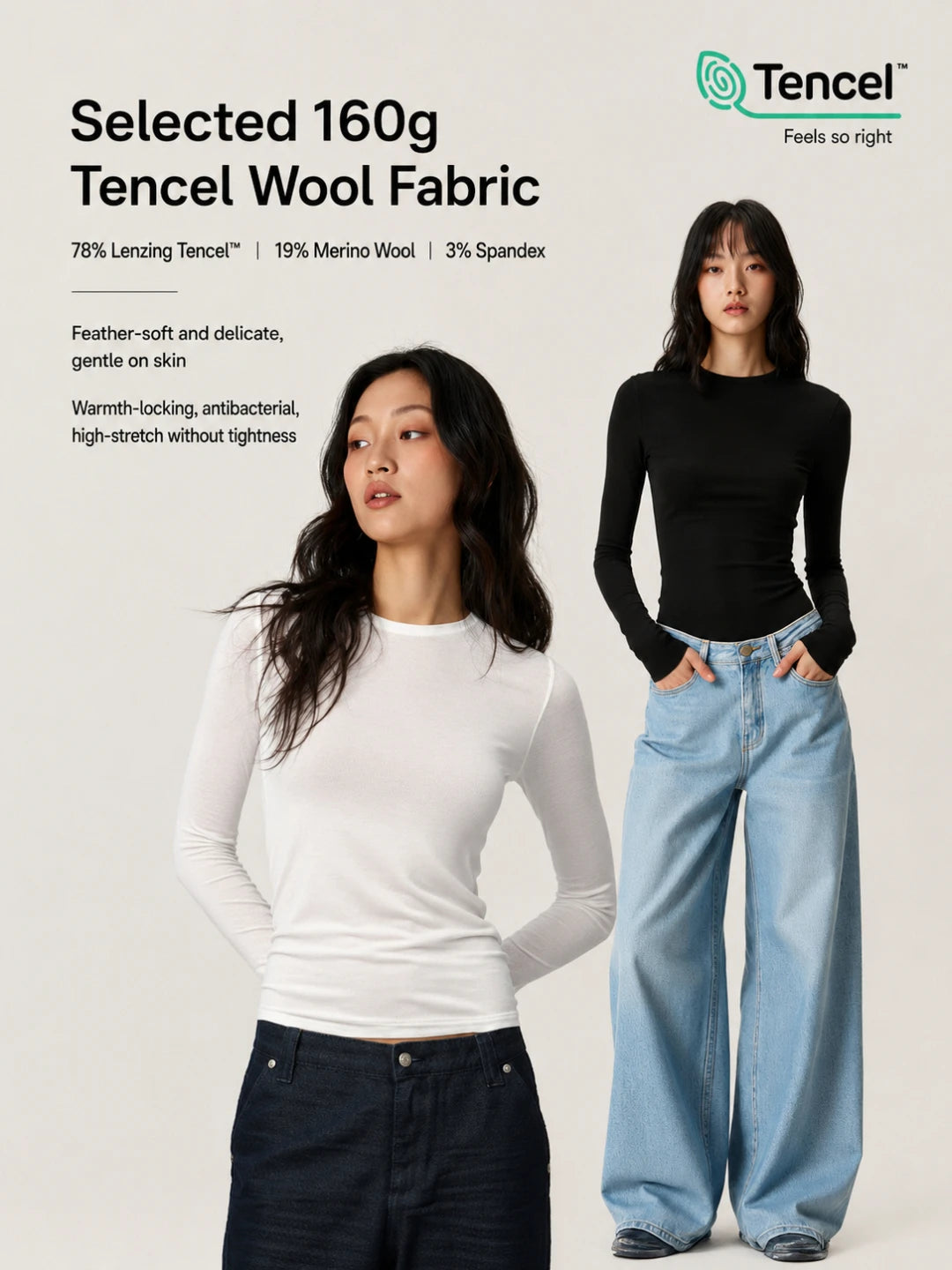 Haut thermique lyocell et mérinos – Femme