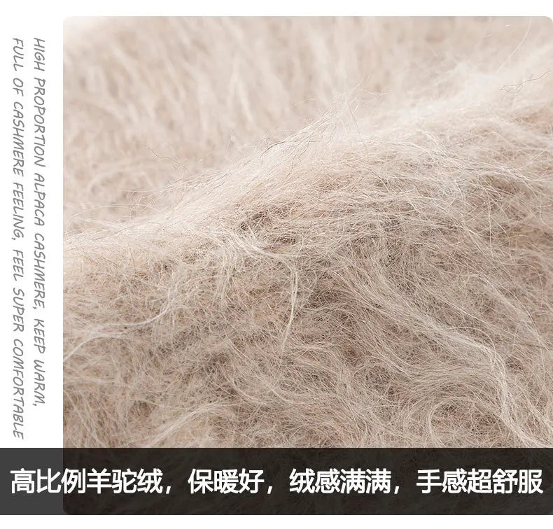 Gros plan sur la texture duveteuse de la maille, coloris crème