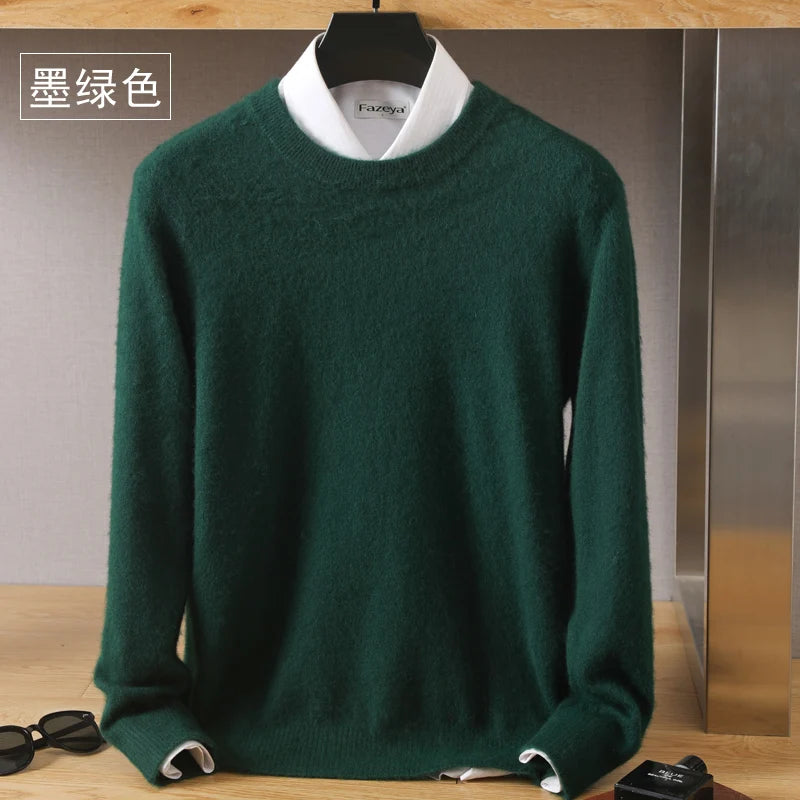 Pull en tricot vert foncé à col rond, sur cintre, vue de face