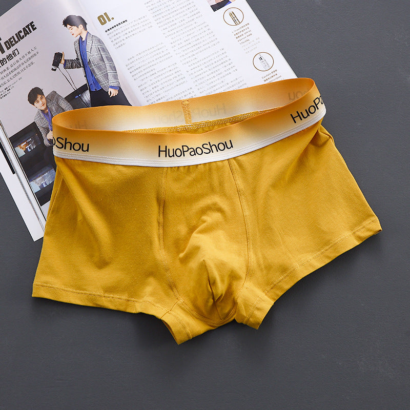 Boxer uni en coton NORTHÉA – Jaune