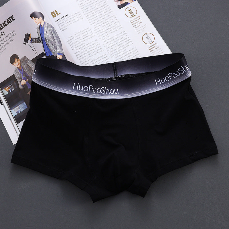 Boxer uni en coton NORTHÉA – Noir